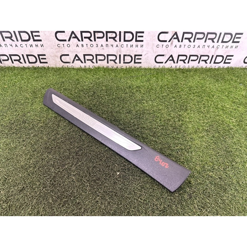 Накладка на порог (кузов и элементы) BMW X5 F15 2015 4.4 51477329463