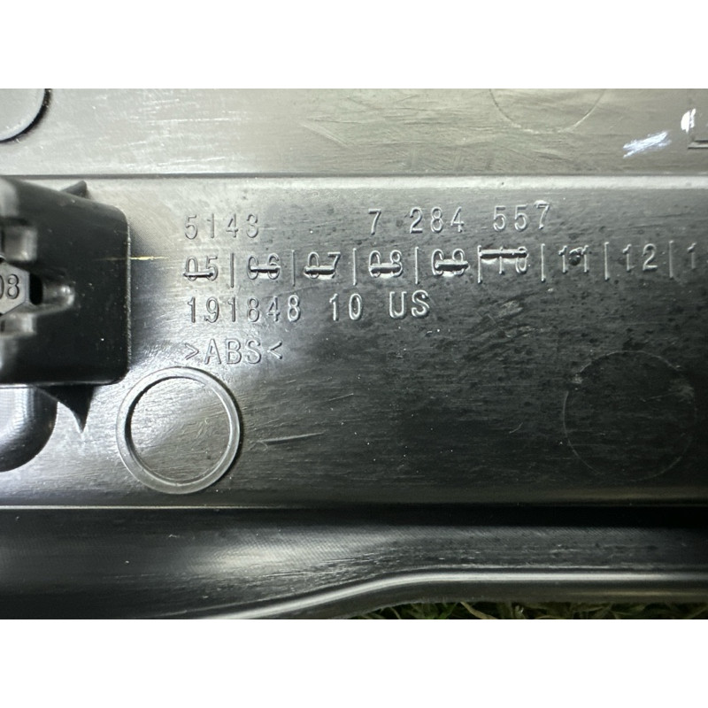 Накладка на порог (кузов и элементы) BMW X5 F15 2015 4.4 51477329463