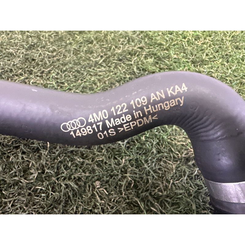 Патрубок (система охлаждения) AUDI Q7 4M 2017 3.0 CREC 4M0122109AN