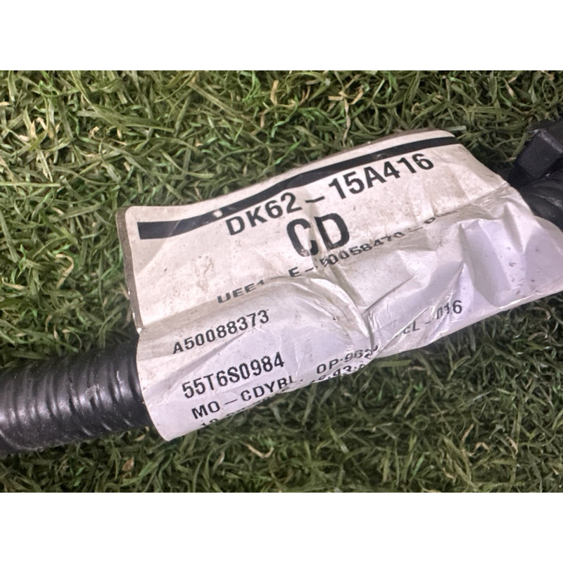 Фаркоп (кузов и элементы) LAND ROVER RANGE ROVER Sport L494 2016 3.0 Diesel LR045404