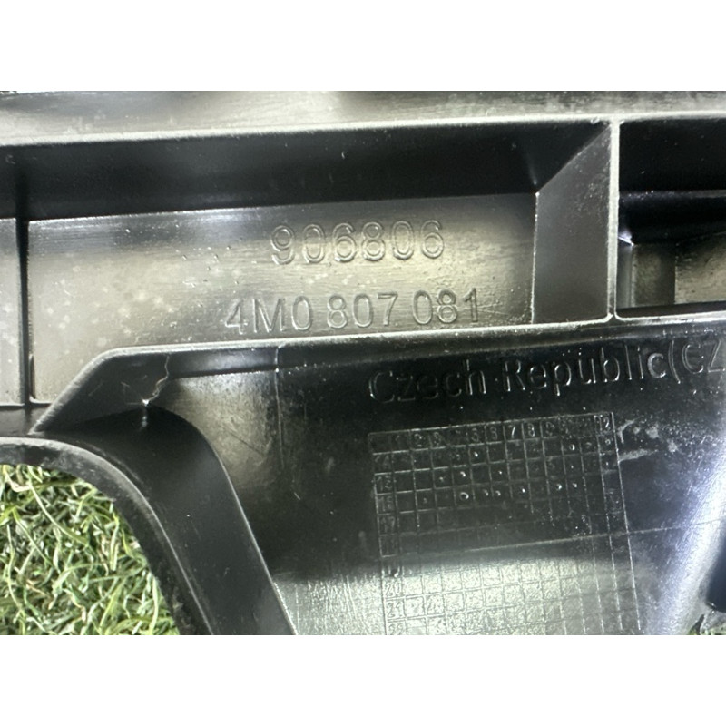 Накладка передней панели (кузов и элементы) AUDI Q7 4M 2017 3.0 CREC 4M0807081