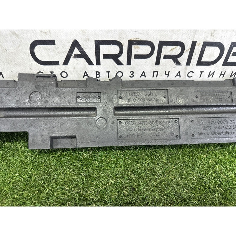 Абсорбер (наполнитель) бампера (кузов и элементы) AUDI A8 D4 2011 4.2 CDRA 4H0807694A