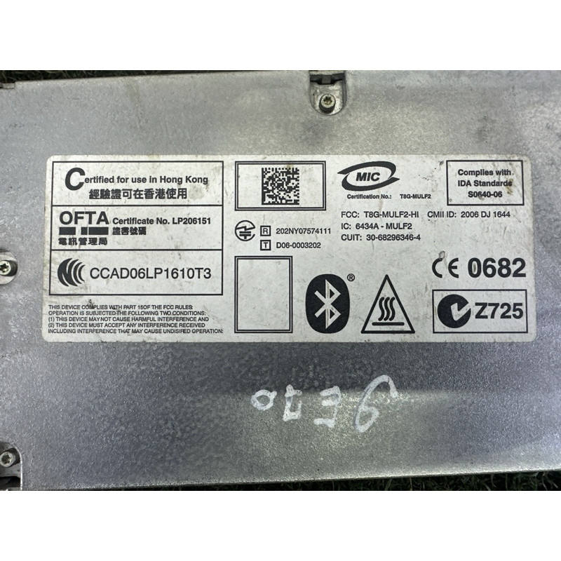 Блок телематики (электрика / блоки управления) BMW X5 E70 2010 N57D30A 84109231093