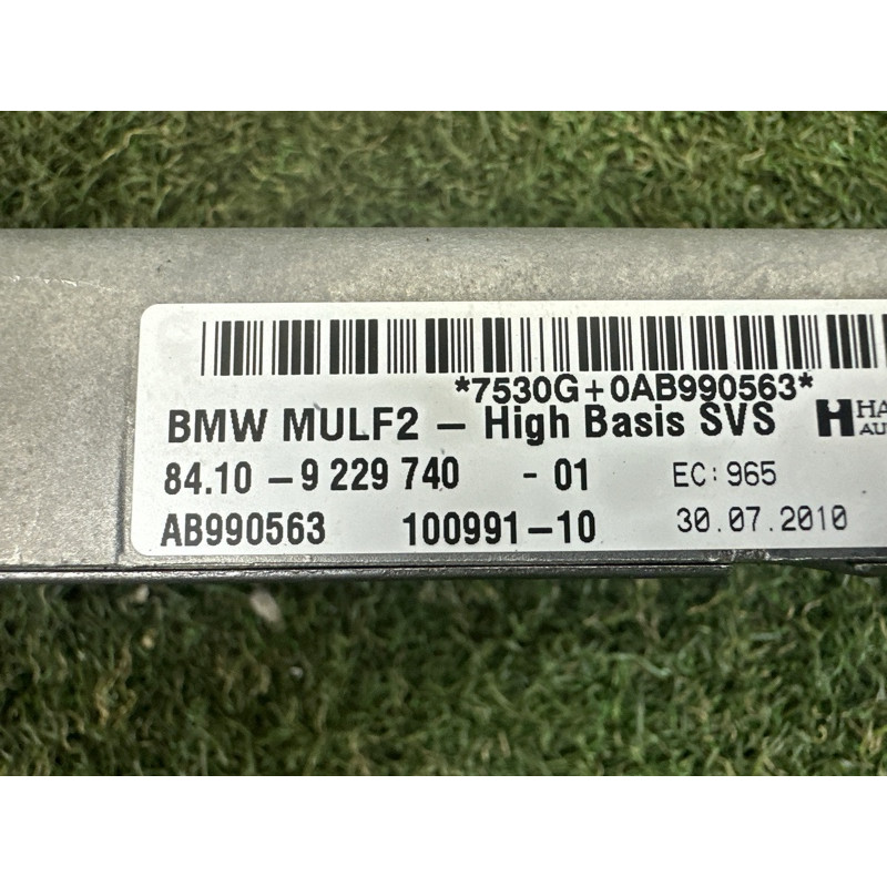 Блок телематики (электрика / блоки управления) BMW X5 E70 2010 N57D30A 84109231093