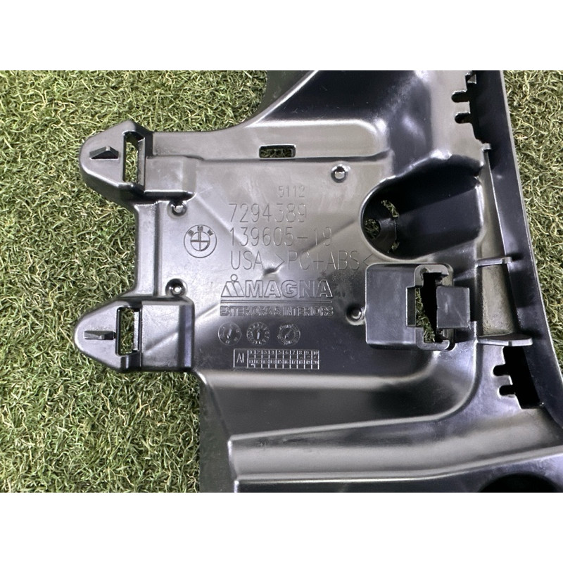 Крепление бампера (кузов и элементы) BMW X5 F15 2015 4.4 51127294389