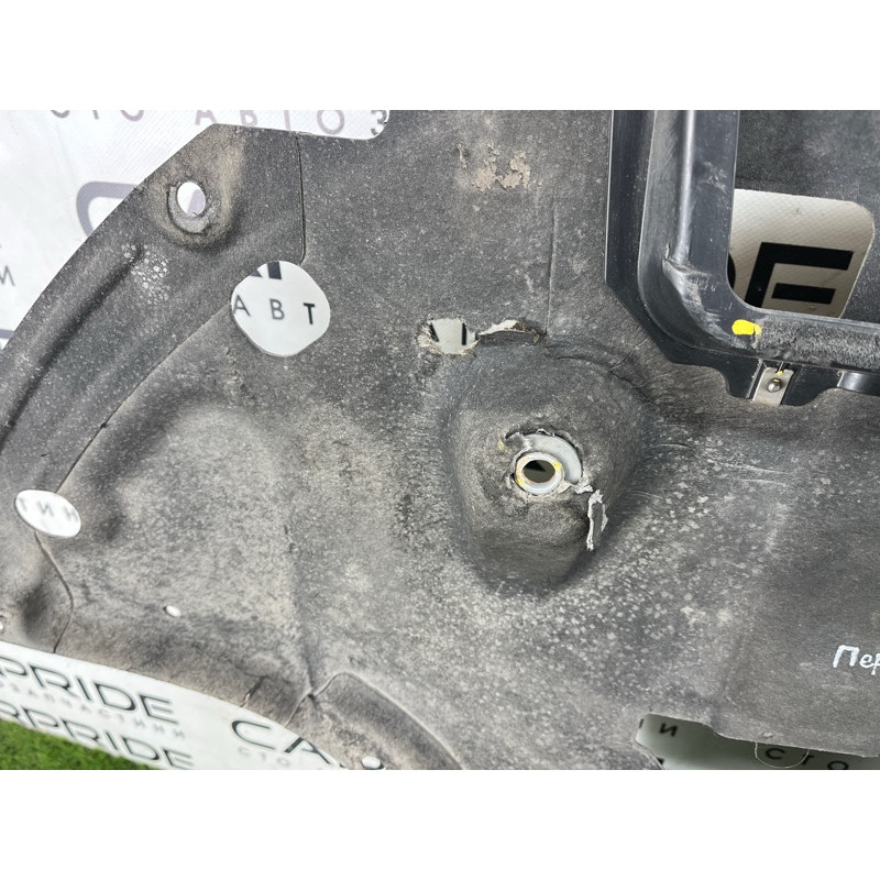 Защита двигателя (кузов и элементы) Hyundai Ioniq AE 2018 1.6 Hybrid 29110G2000