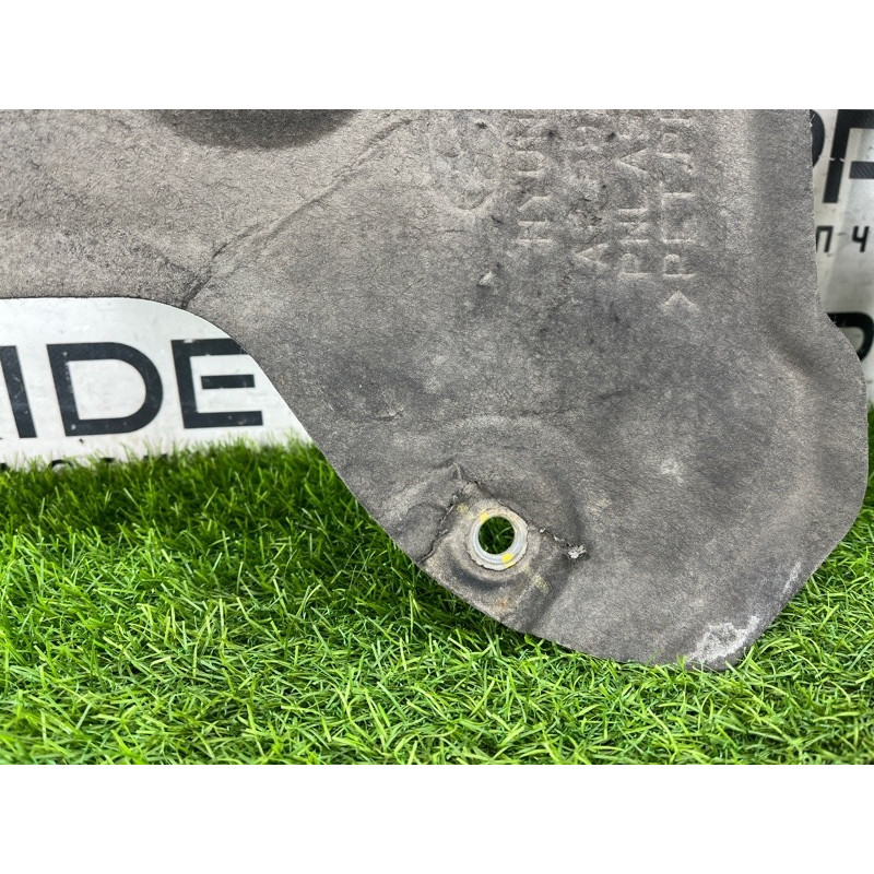 Защита двигателя (кузов и элементы) Hyundai Ioniq AE 2018 1.6 Hybrid 29110G2000