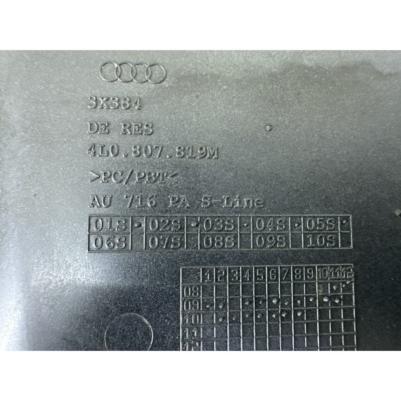 Защита бампера (кузов и элементы) AUDI Q7 4L 2011 3.0 TFSi 4L0807819M1RR