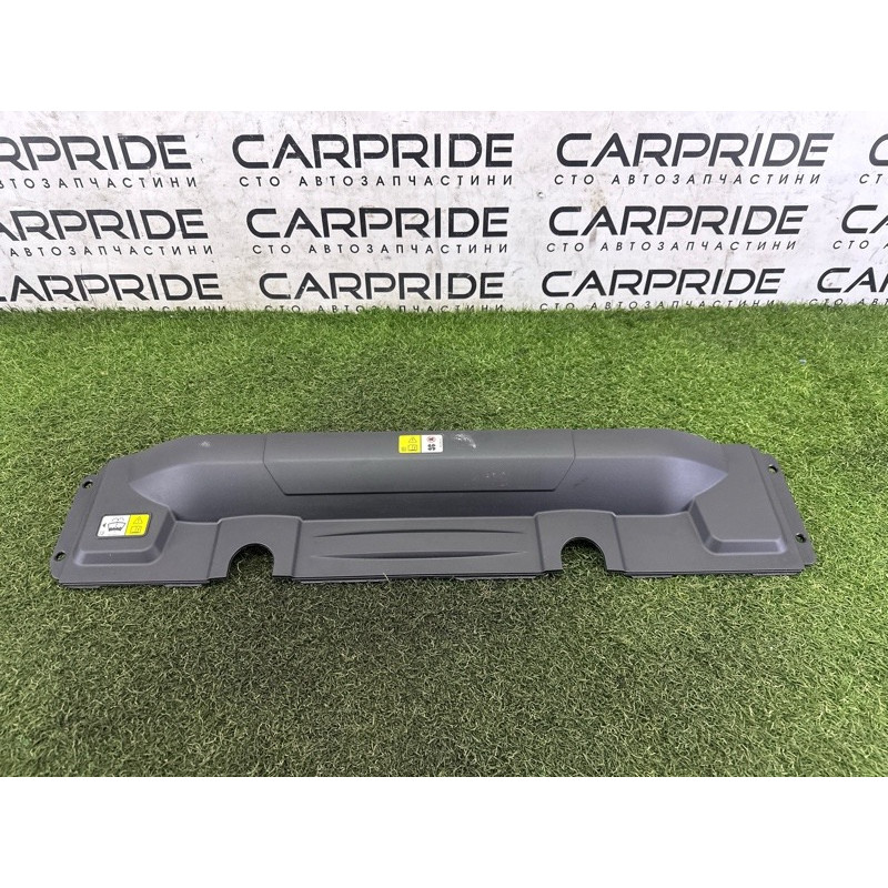 Накладка передней панели (кузов и элементы) LAND ROVER RANGE ROVER Sport L494 2016 3.0 Diesel LR078771