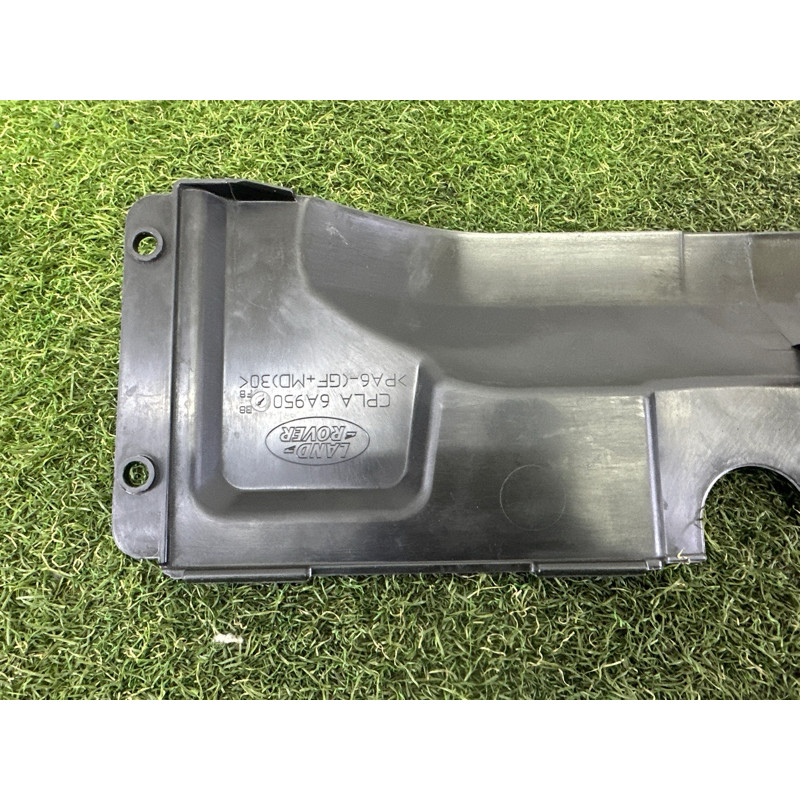 Накладка передней панели (кузов и элементы) LAND ROVER RANGE ROVER Sport L494 2016 3.0 Diesel LR078771