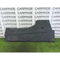 Защита днища