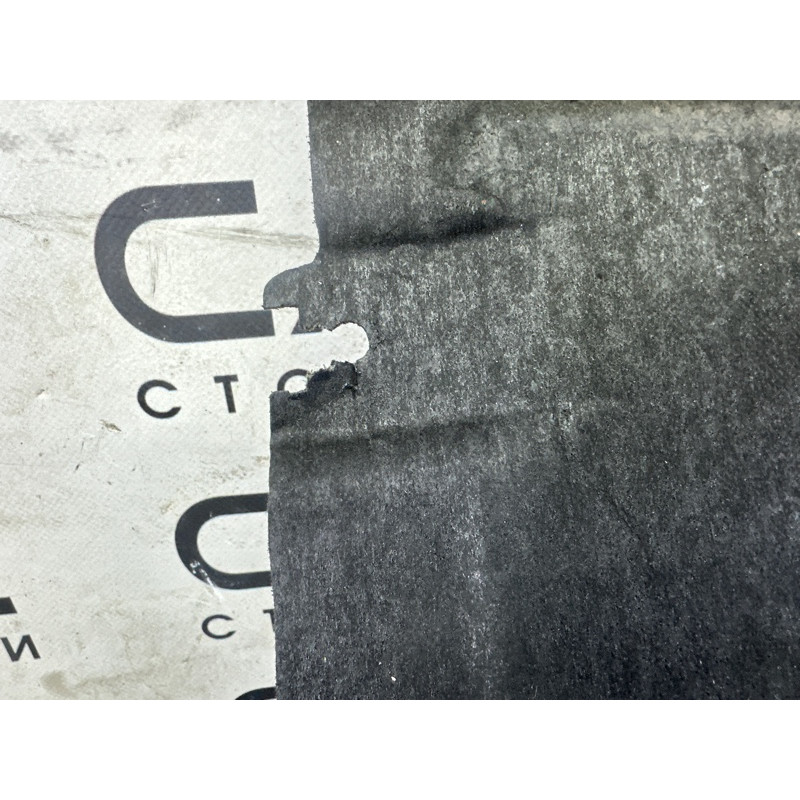 Защита днища (кузов и элементы) BMW 5-series G30 51757351448