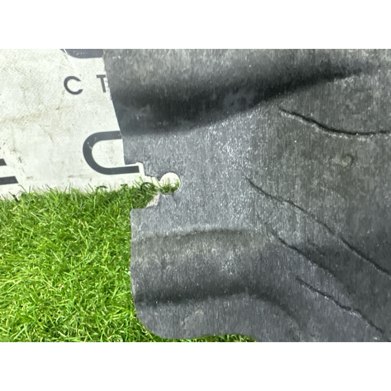 Защита днища (кузов и элементы) BMW 5-series G30 51757351448