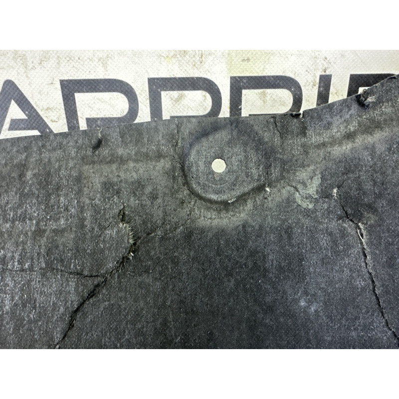 Защита днища (кузов и элементы) BMW 5-series G30 51757351448