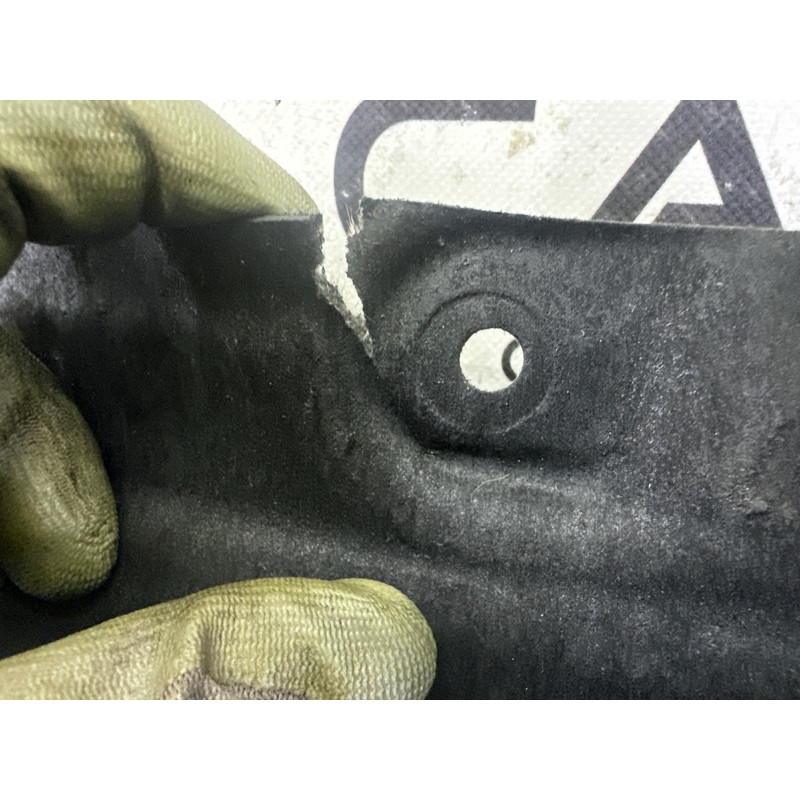 Защита днища (кузов и элементы) BMW 5-series G30 51757351448