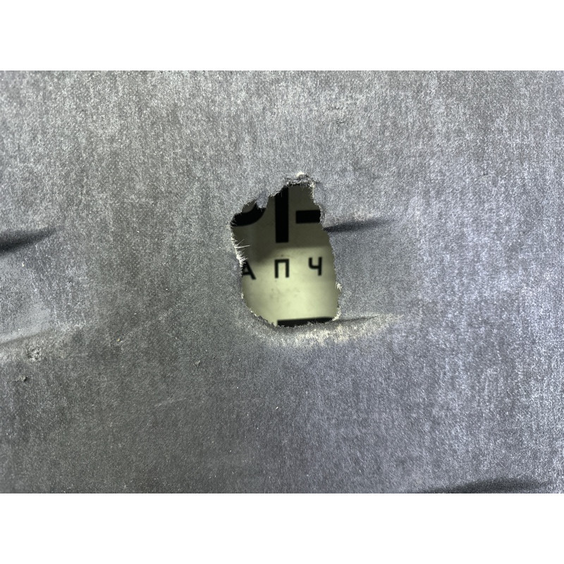 Защита днища (кузов и элементы) BMW 5-series G30 51757351448