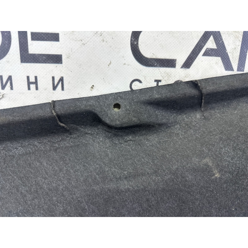 Защита днища (кузов и элементы) BMW 5-series G30 51757351448