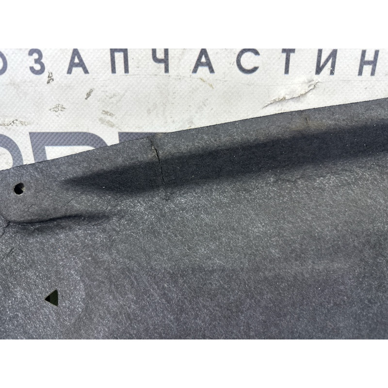 Защита днища (кузов и элементы) BMW 5-series G30 51757351448