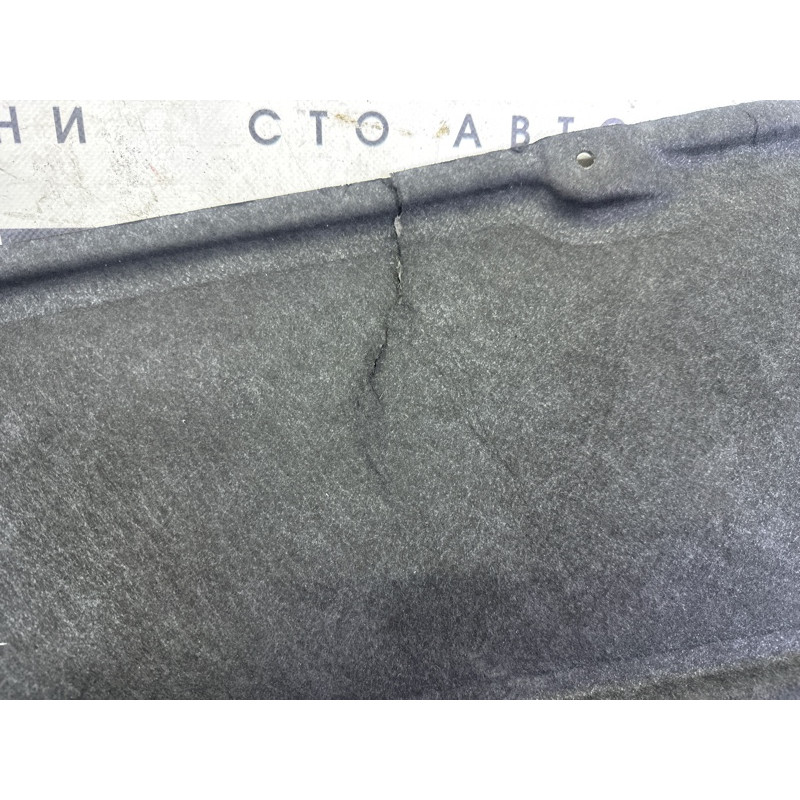 Защита днища (кузов и элементы) BMW 5-series G30 51757351448