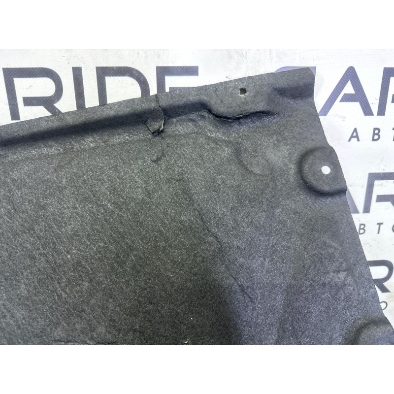 Защита днища (кузов и элементы) BMW 5-series G30 51757351448