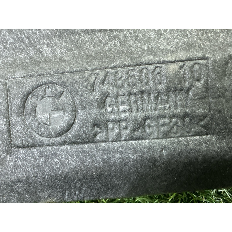 Защита днища (кузов и элементы) BMW 5-series G30 51757351448