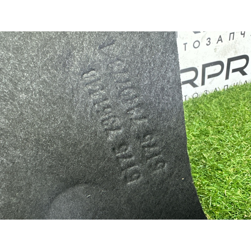 Защита днища (кузов и элементы) BMW 5-series G30 51757351448