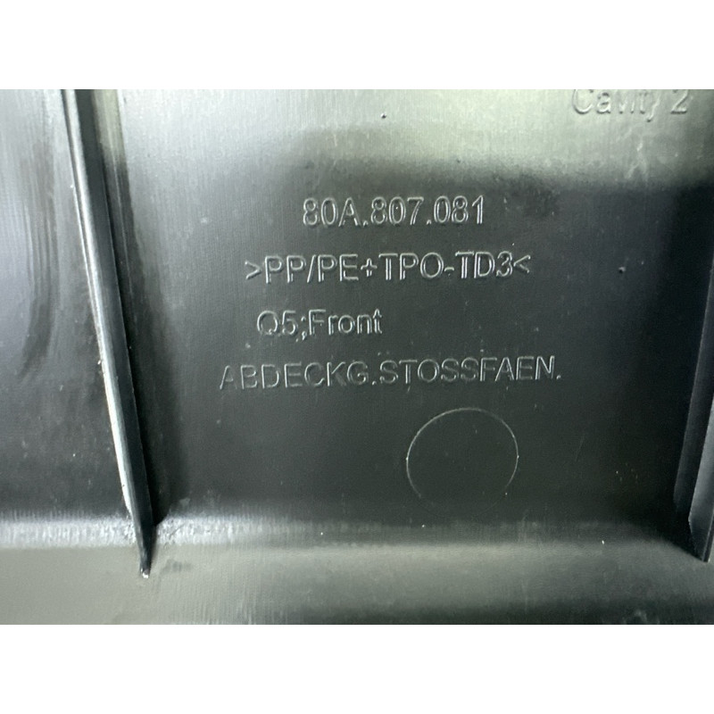 Накладка передней панели (кузов и элементы) AUDI Q5 FY 2018 2.0 DAYB 80A807081