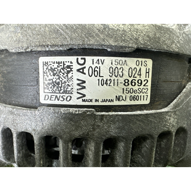 Генератор (электрика) AUDI A4 B9 2017 2.0 TFSI 06L903024H