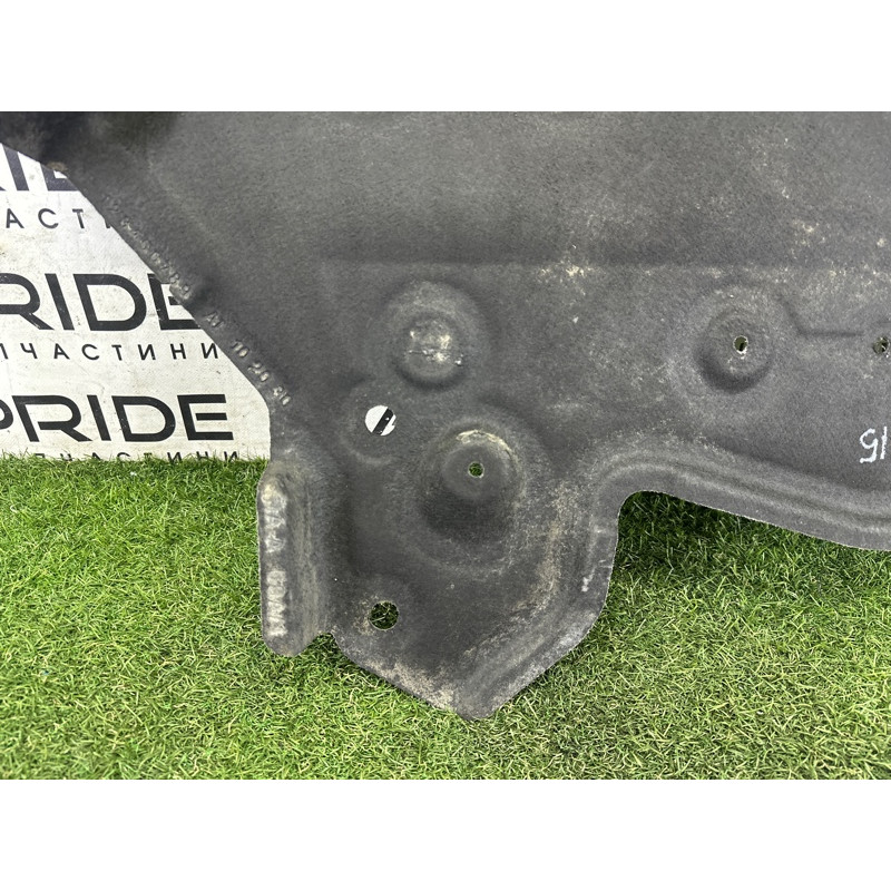 Защита двигателя (кузов и элементы) BMW X5 F15 2015 4.4 51757290659