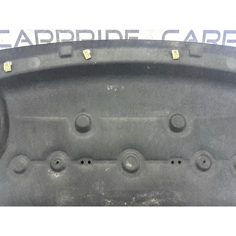 Защита двигателя (кузов и элементы) BMW X5 F15 2015 4.4 51757290659