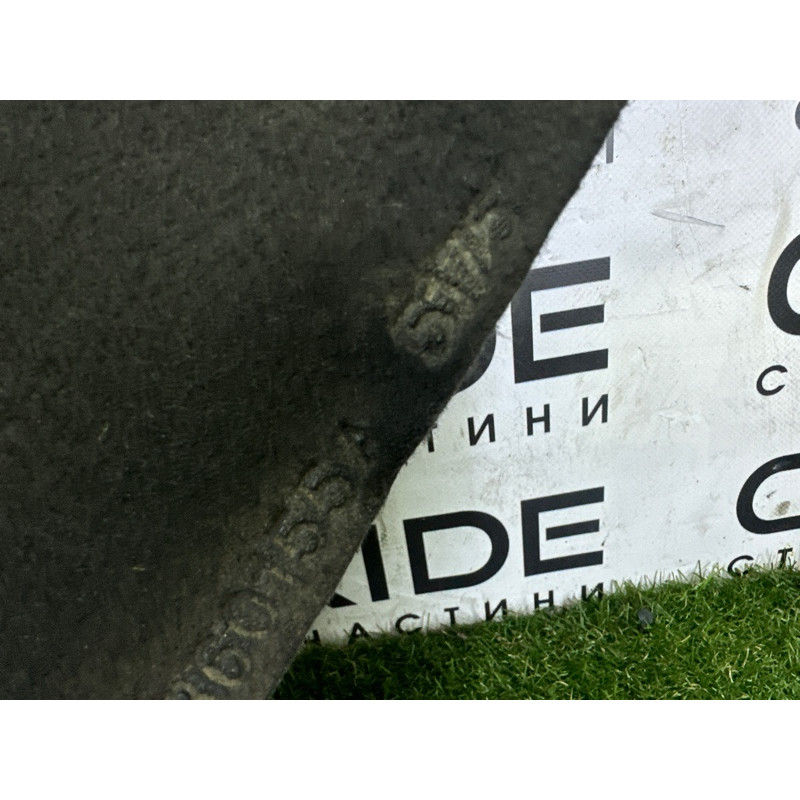 Защита двигателя (кузов и элементы) BMW X5 F15 2015 4.4 51757290659