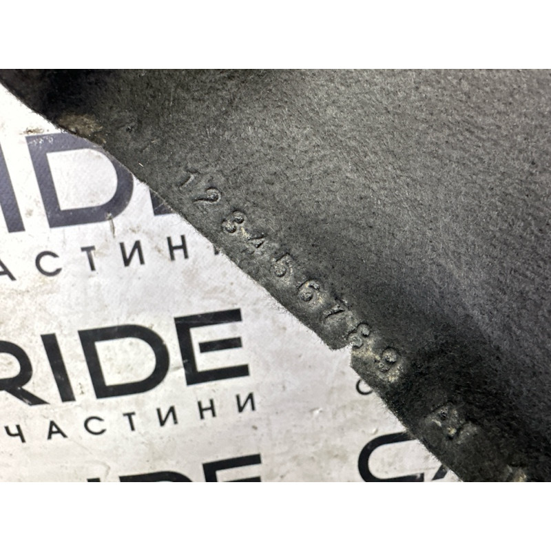 Защита двигателя (кузов и элементы) BMW X5 F15 2015 4.4 51757290659