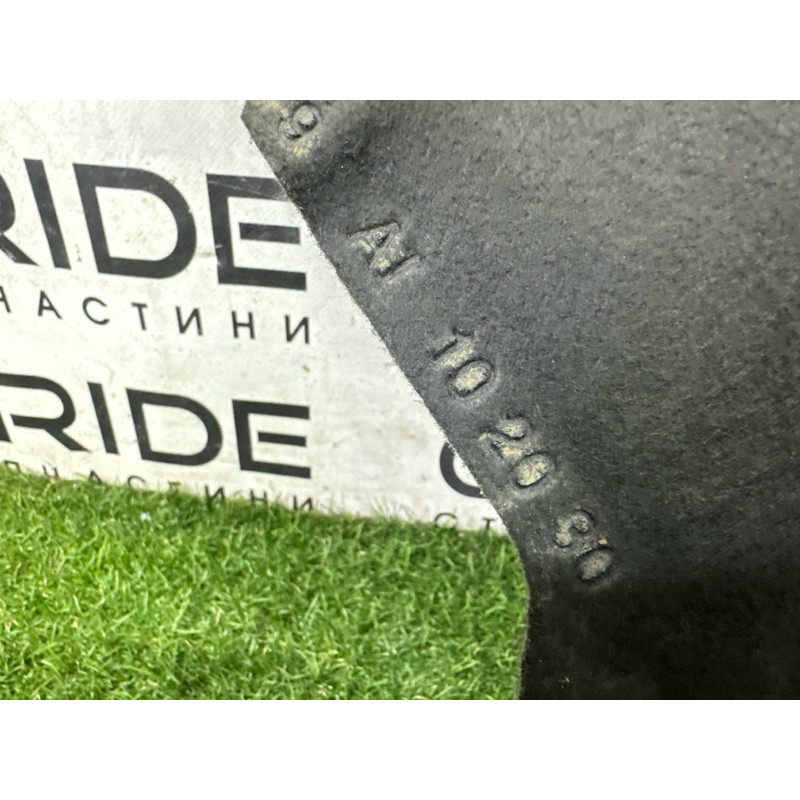 Защита двигателя (кузов и элементы) BMW X5 F15 2015 4.4 51757290659