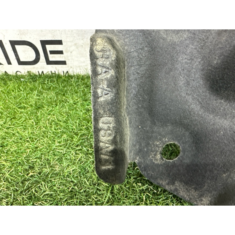 Защита двигателя (кузов и элементы) BMW X5 F15 2015 4.4 51757290659