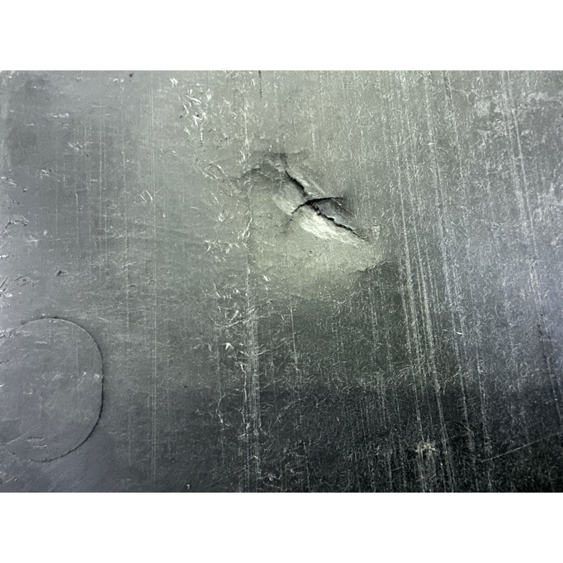 Защита днища (кузов и элементы) AUDI Q5 FY 2018 2.0 DAYB 80B863821