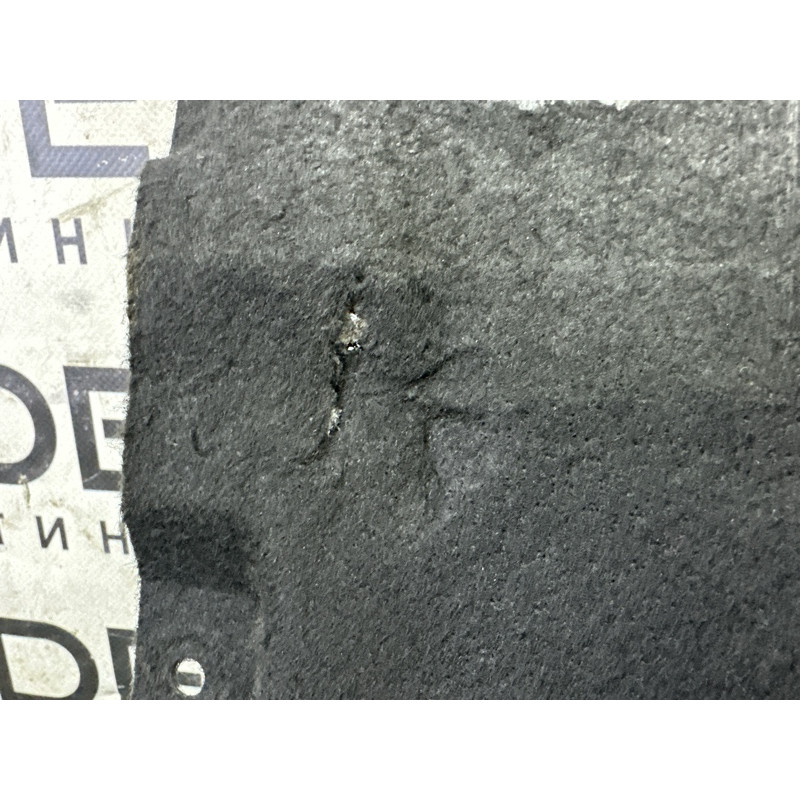 Защита днища (кузов и элементы) AUDI Q5 FY 2018 2.0 DAYB 80B863821