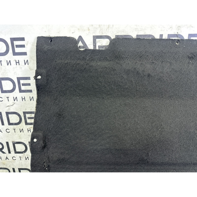 Защита днища (кузов и элементы) AUDI Q5 FY 2018 2.0 DAYB 80B863821