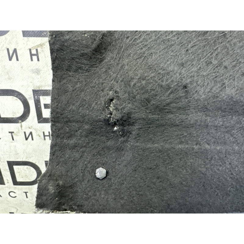 Защита днища (кузов и элементы) AUDI Q5 FY 2018 2.0 DAYB 80B863821