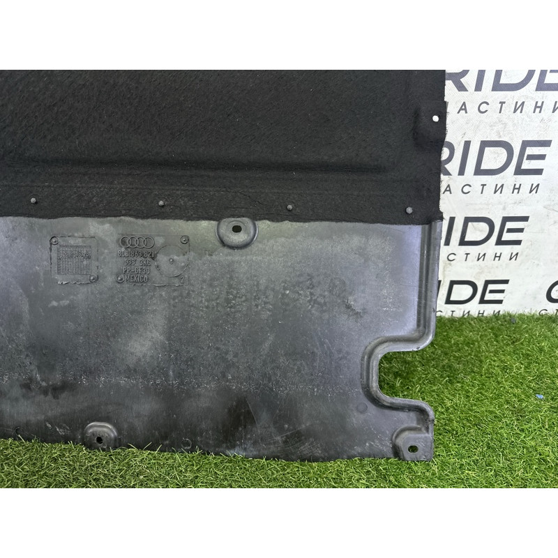 Защита днища (кузов и элементы) AUDI Q5 FY 2018 2.0 DAYB 80B863821