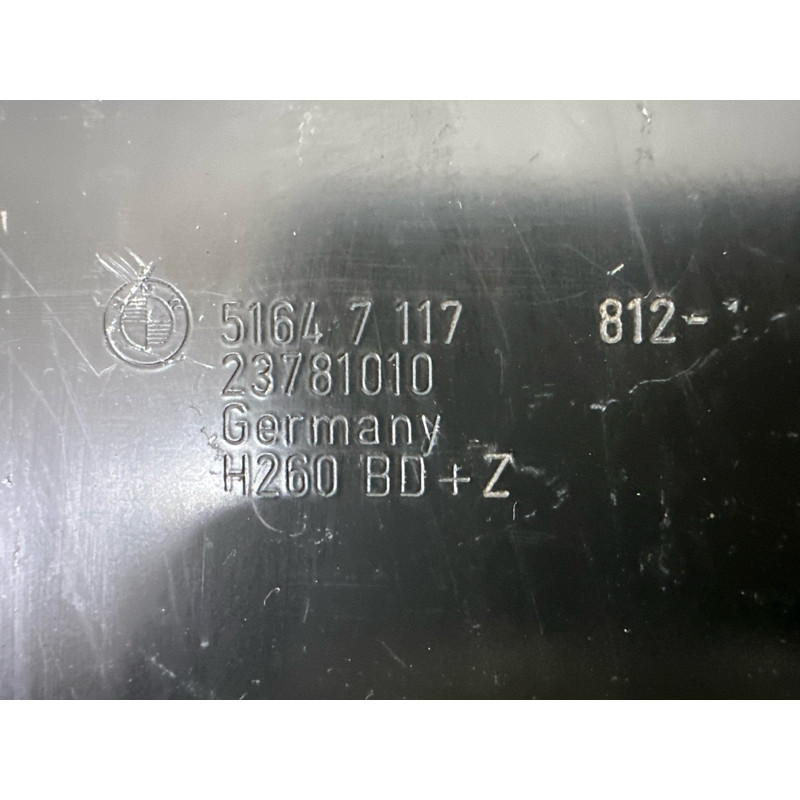 Крепление радиатора (кузов и элементы) BMW 3-series E90 2010 3.0 N54 51647117812