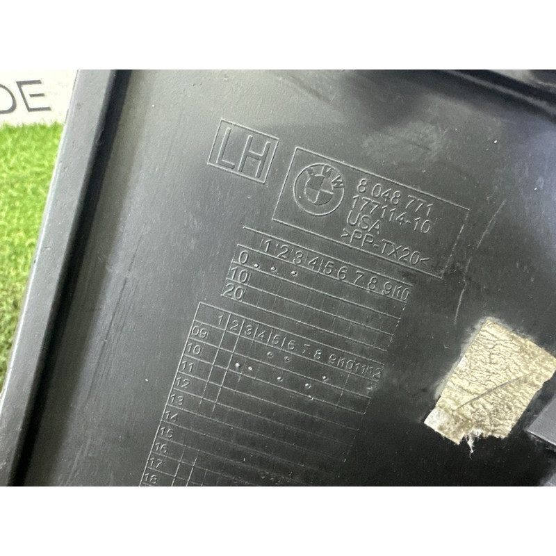 Воздуховод тормозов (кузов и элементы) BMW X5 E70 2010 N57D30A 51748048771