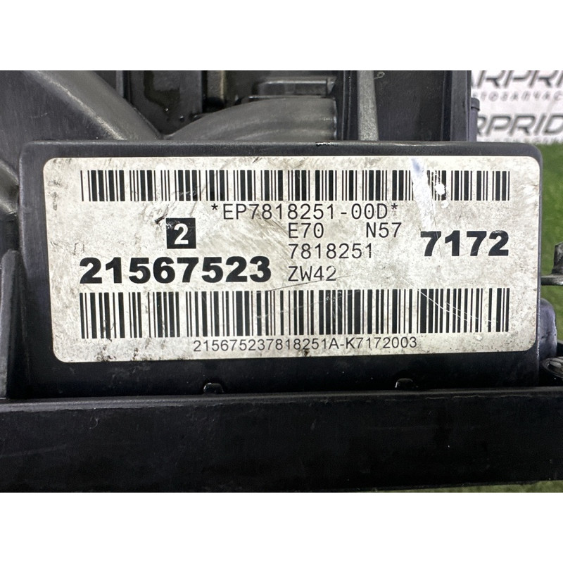 Крышка клапанов (двигатель и элементы) BMW X5 E70 2010 N57D30A 11127823181