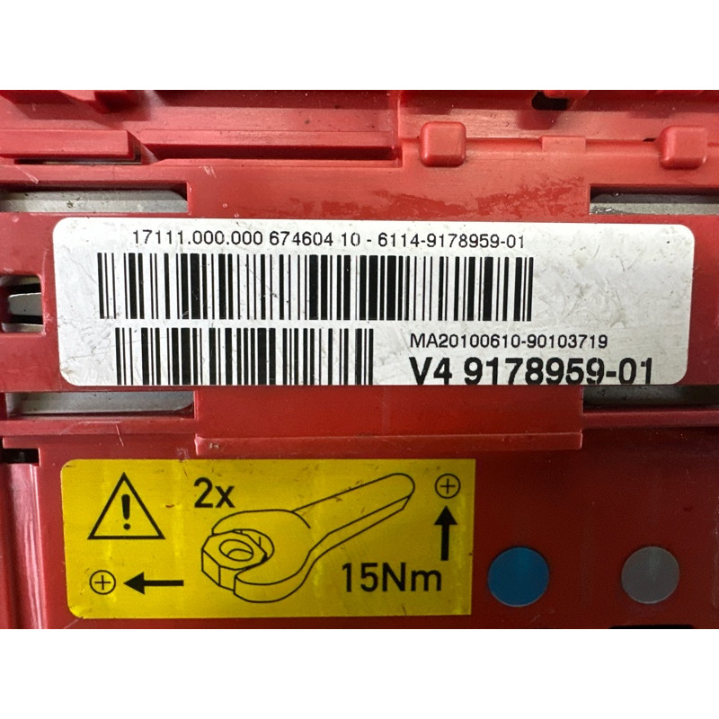 Распределитель B+, многоф. (электрика) BMW X5 E70 2010 N57D30A 61149178962