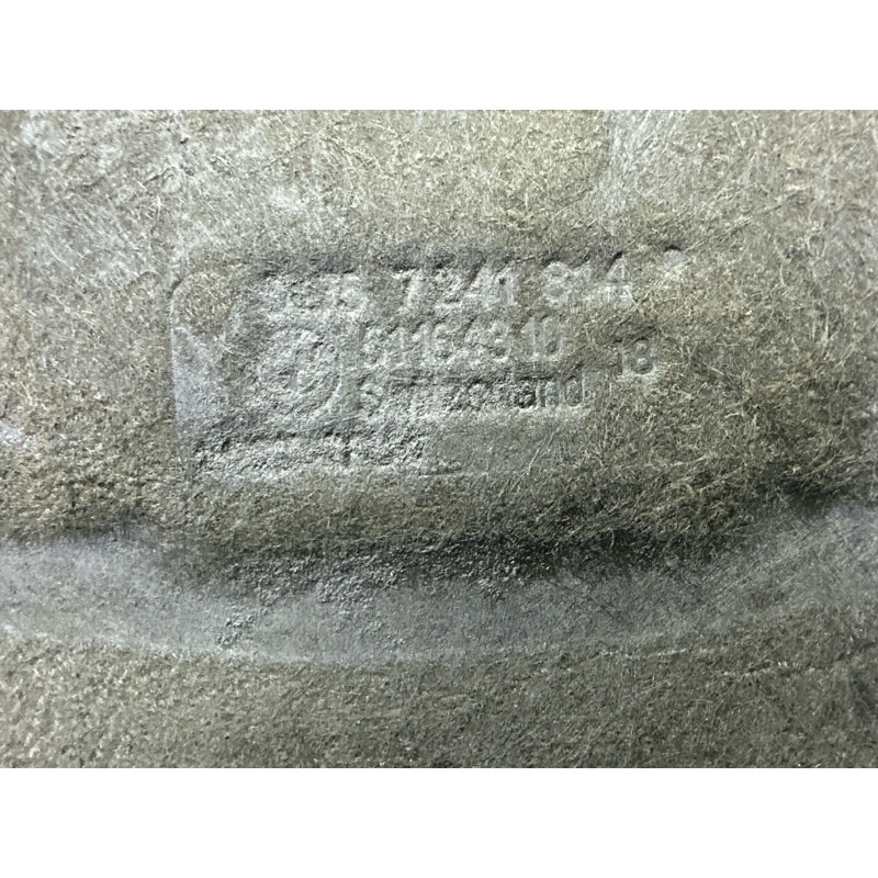 Защита двигателя (кузов и элементы) BMW 3-series F30 2015 2.0 51757241814