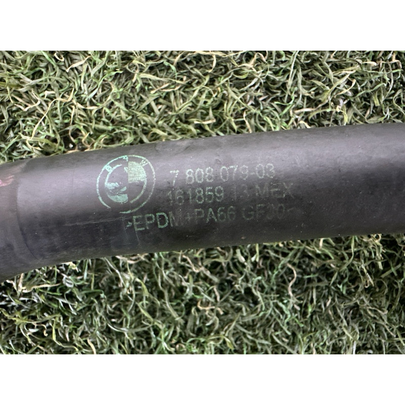 Патрубок (система охлаждения) BMW X5 E70 2010 N57D30A 17127808079