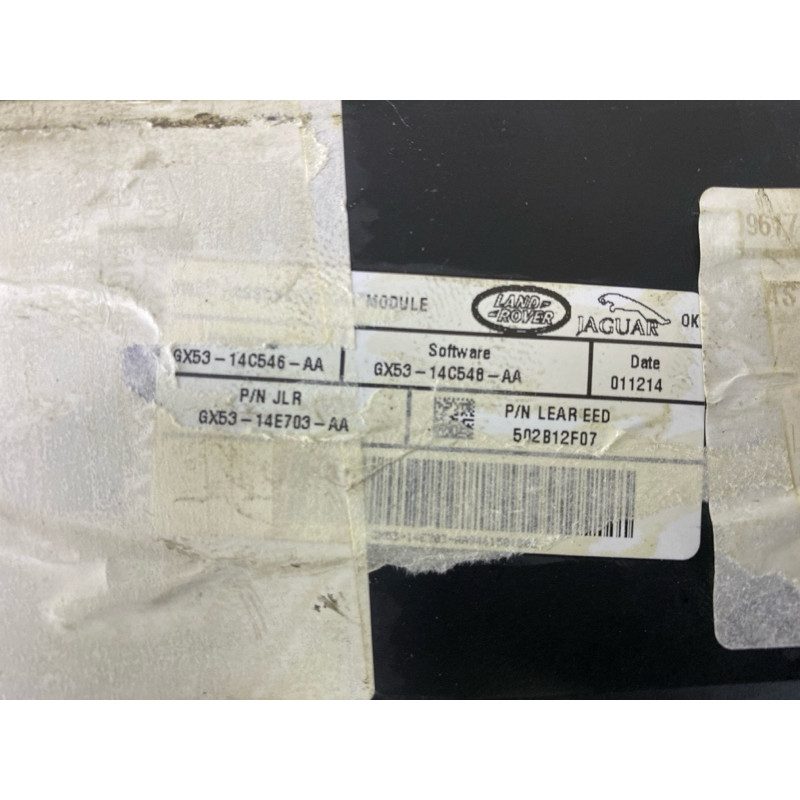 Блок управления сиденьем (электрика / блоки управления) LAND ROVER RANGE ROVER Sport L494 2016 3.0 Diesel LR067326