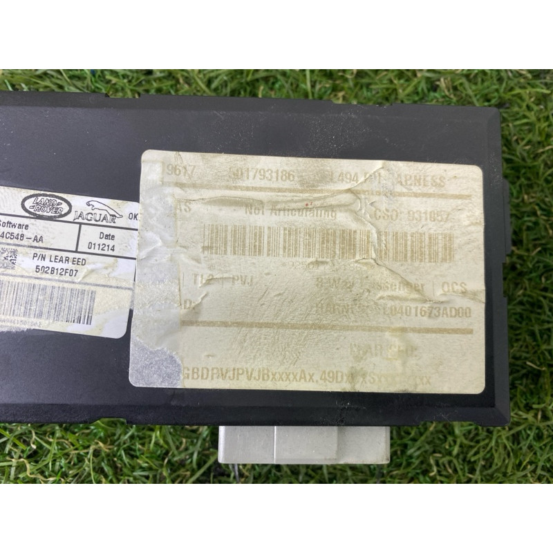 Блок управления сиденьем (электрика / блоки управления) LAND ROVER RANGE ROVER Sport L494 2016 3.0 Diesel LR067326