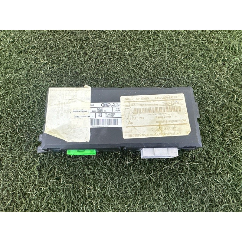 Блок управления сиденьем (электрика / блоки управления) LAND ROVER RANGE ROVER Sport L494 2016 3.0 Diesel LR067325