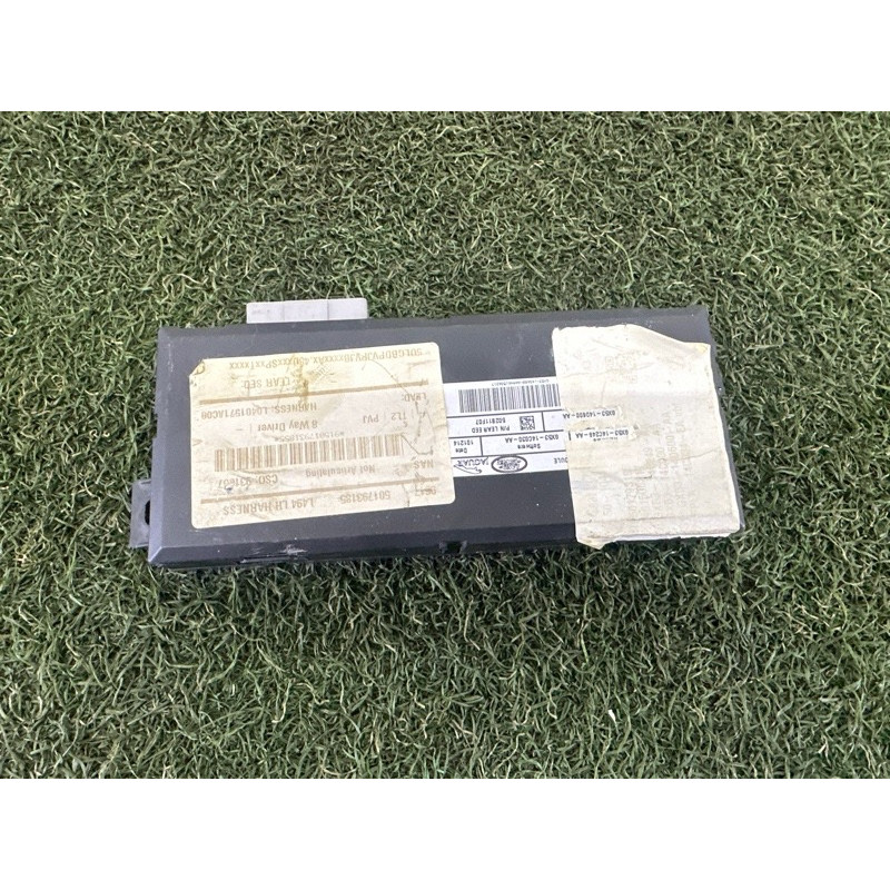 Блок управления сиденьем (электрика / блоки управления) LAND ROVER RANGE ROVER Sport L494 2016 3.0 Diesel LR067325