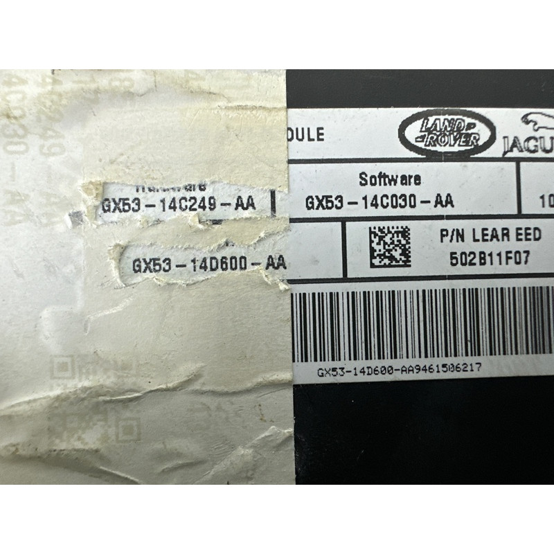 Блок управления сиденьем (электрика / блоки управления) LAND ROVER RANGE ROVER Sport L494 2016 3.0 Diesel LR067325